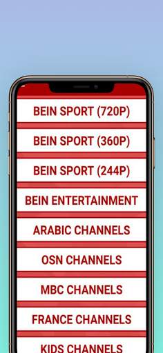 Yacine Tv 2021 ياسين تيفي live football tv Full HD screenshot 3
