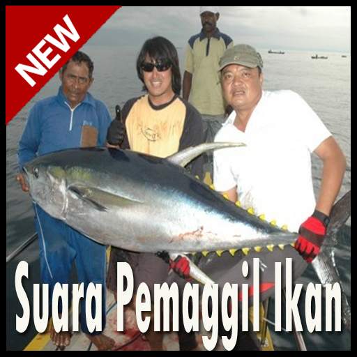 Suara Pancingan Ikan 1.0