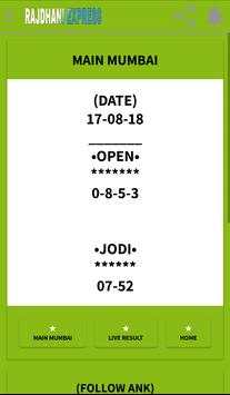 Rx Tips Rajdhani Express Free Kalyan Matka Tips screenshot 4