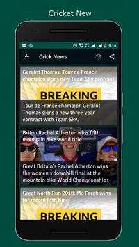 CrickLine screenshot 5