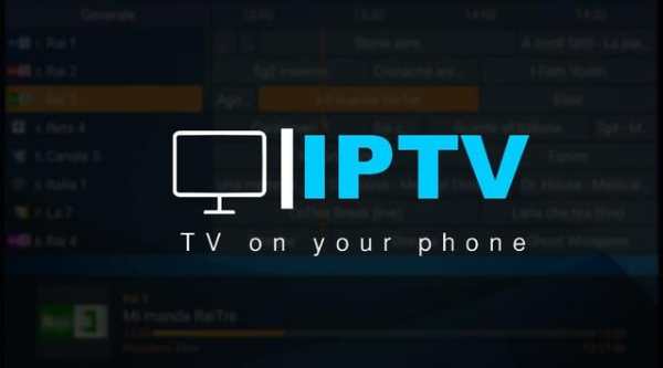 Smart IPTV Player screenshot 1