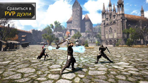 Evil Lands: Online Action RPG скриншот 7