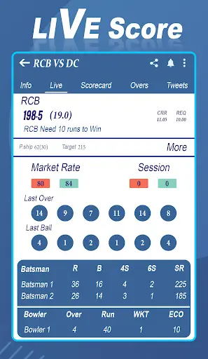Diamond Exchange Cricket Live Line screenshot 2