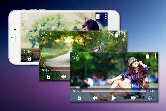 MX HD Player screenshot 4