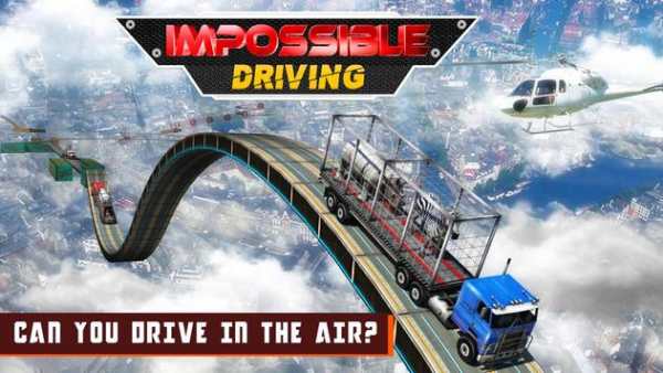 Impossible Truck Driving Simulator screenshot 1