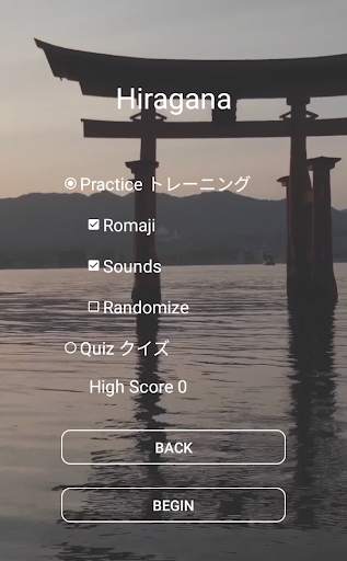 Learn Japanese Free screenshot 16