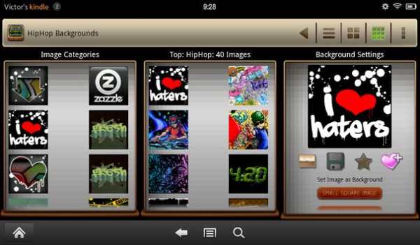 HipHop Backgrounds (Lite) screenshot 6