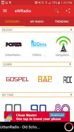 eWRadio - Live Radio Streaming screenshot 12