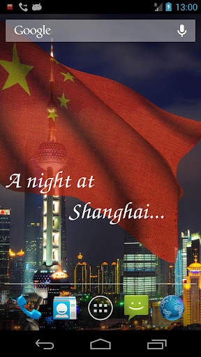 China Flag screenshot 3
