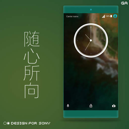 Pixel N Theme - XPERIA ON™ screenshot 2