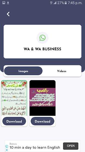 All In On Social Video Down screenshot 2