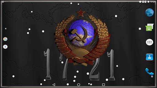 USSR coat of arms Clock screenshot 11