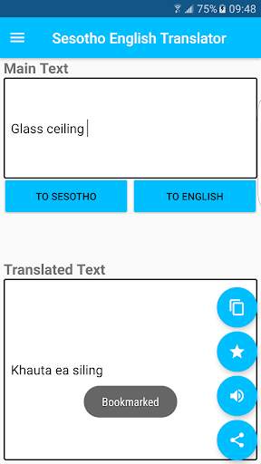 Sesotho English Translator screenshot 9