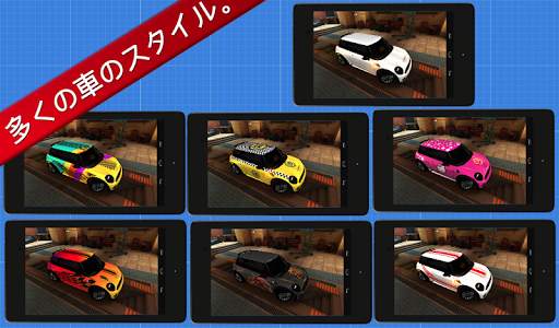 Car Driving Simulation screenshot 14