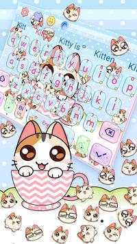 Cute 3D Cup Cat Keyboard Theme screenshot 2