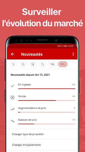Prospects Mobile screenshot 3