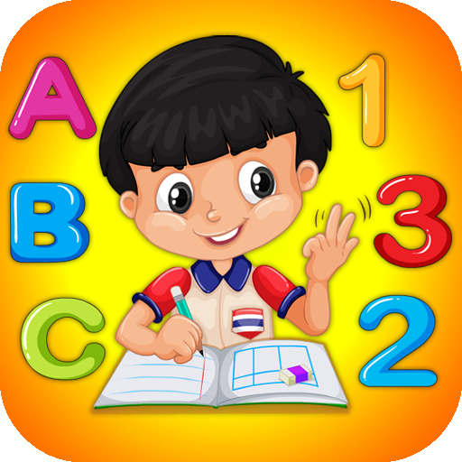 My German Letters , Numbers icon