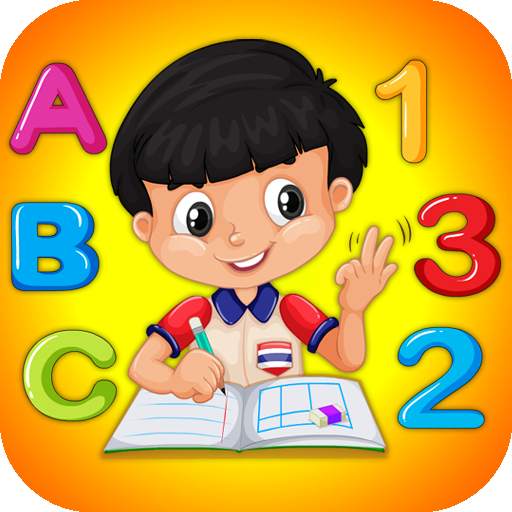 My German Letters , Numbers 1.8.32