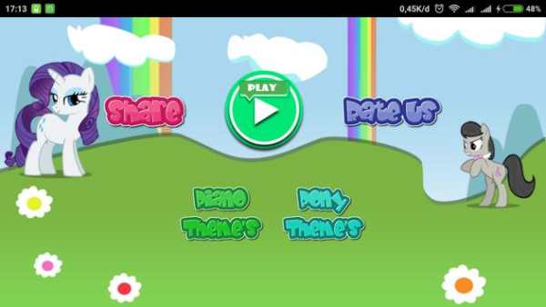 Little Pony Piano - Rainbow Dash screenshot 1