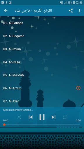 Holy Quran - Fares Abbad screenshot 3
