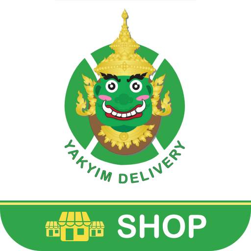 YAK YIM SHOP ยักษ์ยิ้มช็อป 1.2