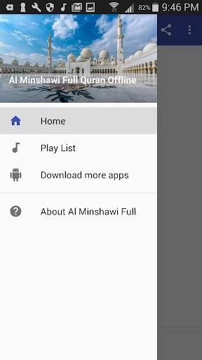 Al Minshawi Full Quran Offline screenshot 5