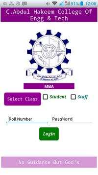 MBA CAHCET screenshot 1