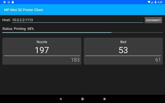 MP Mini 3D Printer Client स्क्रीनशॉट 9