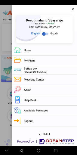 APSFL screenshot 4