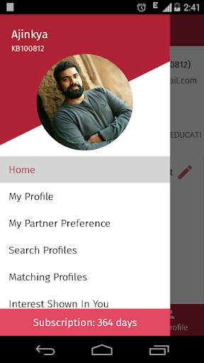 Vivah Match Maker - Marathi Matrimonial App screenshot 4