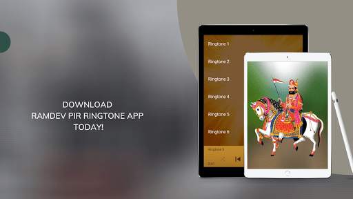 Ramdev Pir -  Ringtone, Aarti Audio & HD Wallpaper screenshot 7