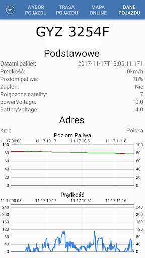 PractiQS Pro Mobile screenshot 7