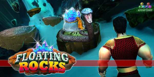Floating Rocks screenshot 1