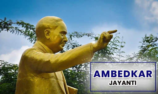 Ambedkar Jayanti 3 تصوير الشاشة