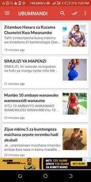 Utamu Wa Usiku💋 screenshot 2