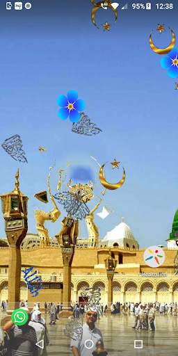 Magic Touch - Medina Islamic Live Wallpaper screenshot 5