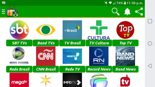TV do Brasil screenshot 1