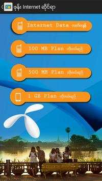 My Telenor screenshot 4