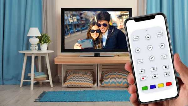 DSTV Remote Control скриншот 2