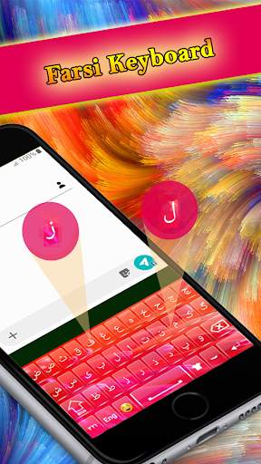 Free Persian Keyboard - Farsi Typing App screenshot 1