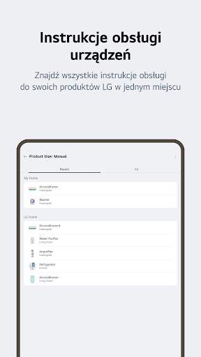 LG ThinQ screenshot 15