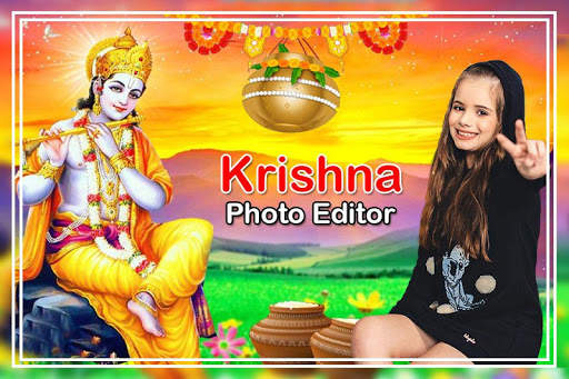 Krishna Janmashtami Photo Editor 2020 4 تصوير الشاشة