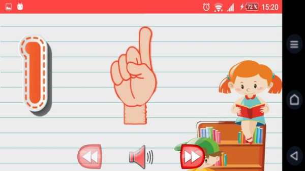 learning alphabet and numbers for toddlers screenshot 2