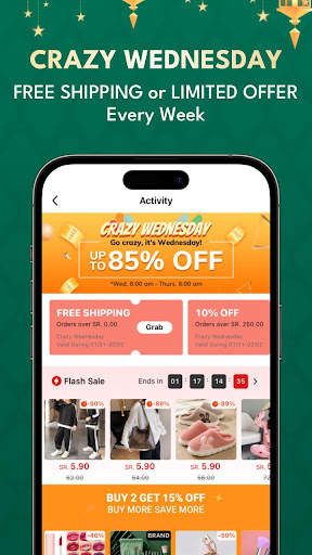 Chicpoint - Moda de lujo screenshot 3