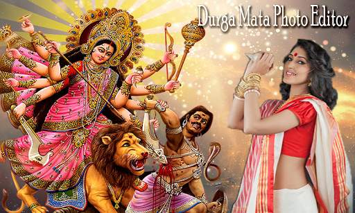 Durga Maa Photo Editor: Durga Puja Photo Editor screenshot 1