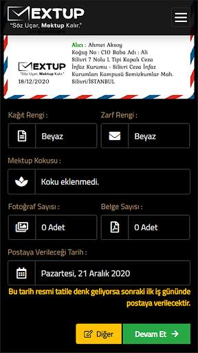 MEXTUP скриншот 6