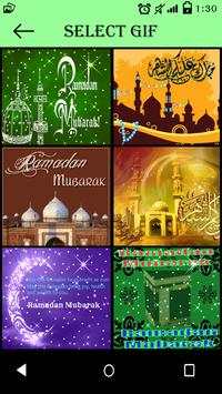 Ramadan GIF Collection screenshot 2