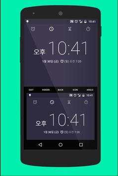Easy Touch for Android screenshot 3