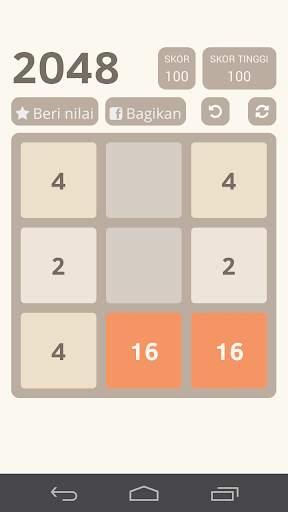 2048 screenshot 10