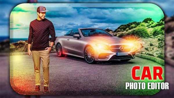Car Photo Editor screenshot 4